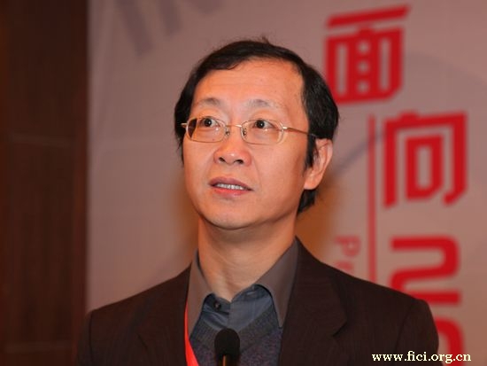 “第八届中国文化产业新年论坛”于2011年1月8日-9日在北京召开。上图为清华大学新闻与传播学院常务副院长尹鸿。"