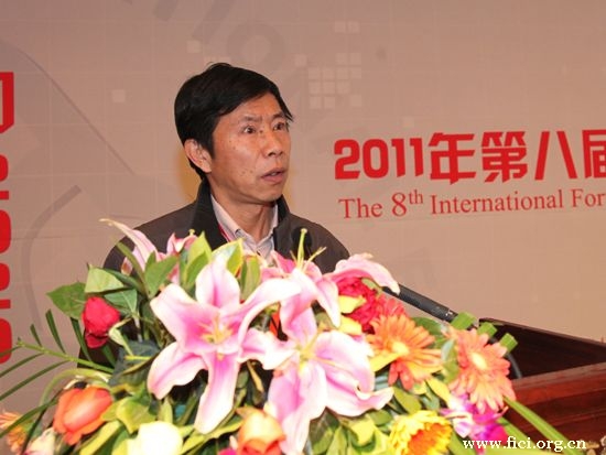 “第八届中国文化产业新年论坛”于2011年1月8日-9日在北京召开。上图为云南省社会科学院研究员、文化研究中心主任王亚南。"