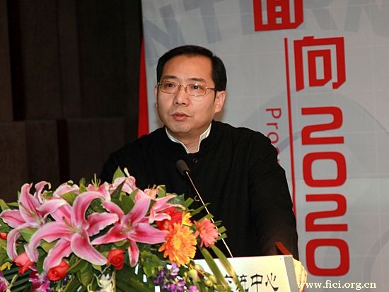 “第八届中国文化产业新年论坛”于2011年1月8日-9日在北京召开。上图为中国文化产权交易所筹备组负责人、科瑞集团监事会主席彭中天。"