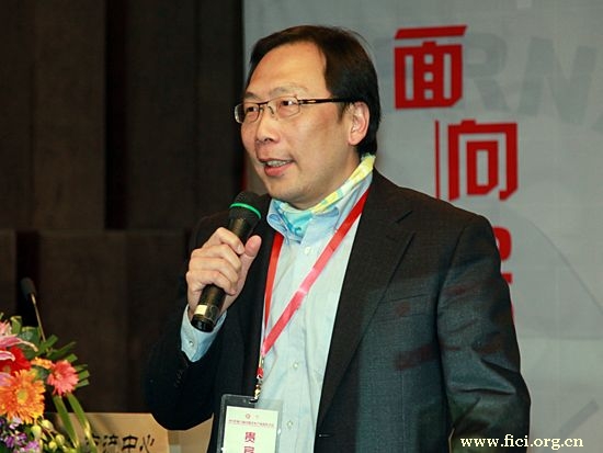 “第八届中国文化产业新年论坛”于2011年1月8日-9日在北京召开。上图为暨南国际大学管理学院院长佘日新。