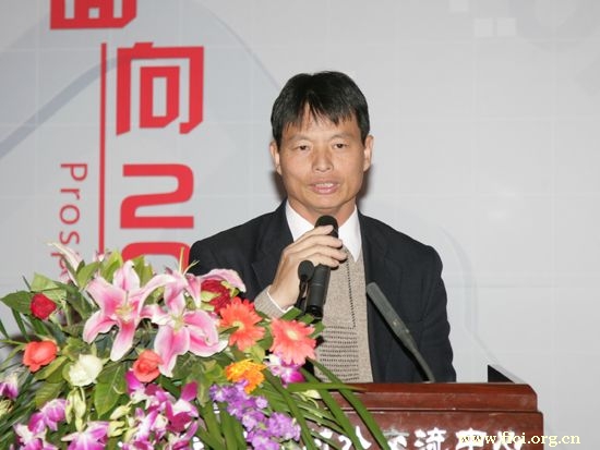 “第八届中国文化产业新年论坛”于2011年1月8日-9日在北京召开。上图为台北教育大学人文艺术学院院长林炎旦。"