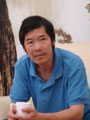 傅谨